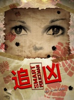 久艹视频在线观看
